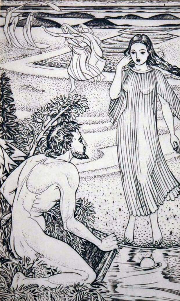 Одиссей и Навсикая