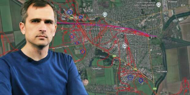 Сводка Юрия Подоляки на 5 марта: Потеря Гуляйпольского оставит без снабжения весь южный фланг ВСУ