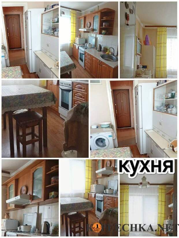 3 комнатная квартира центр пр.Ильича Грузия в Донецке - 6 800 000 руб