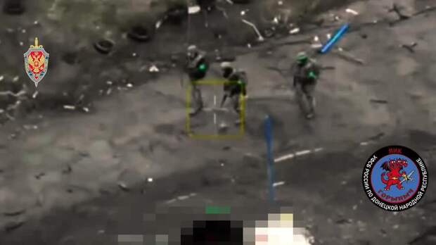 Подразделение УФСБ "Горыныч" уничтожило диверсантов в Константиновке