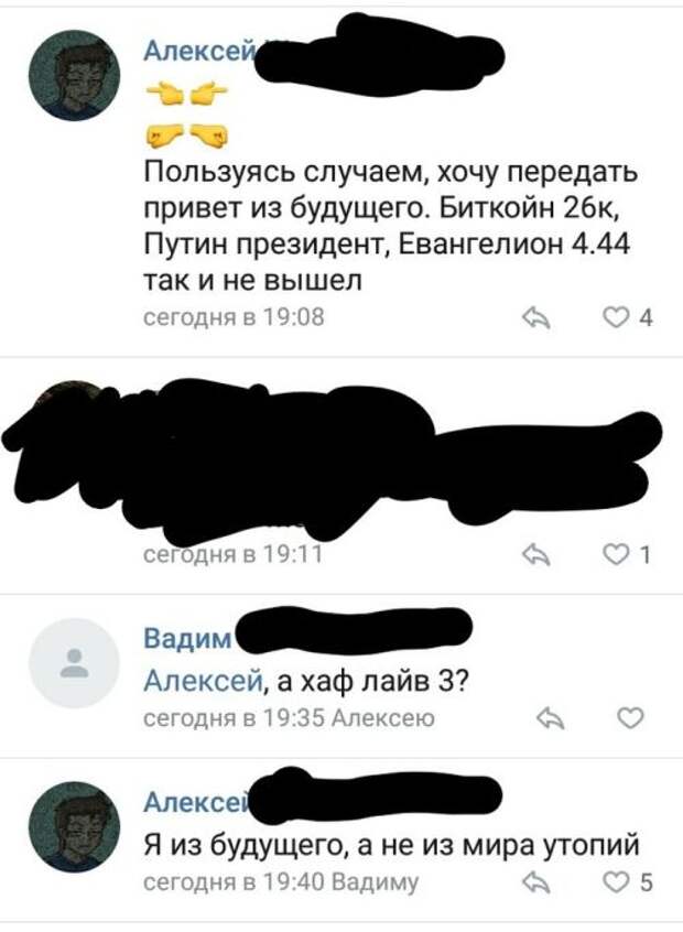 Подборка картинок. Дневной выпуск (65 фото)