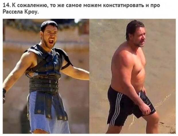 Были осинки, а стали апельсинки: Звезды, которые проиграли войну с лишним весом