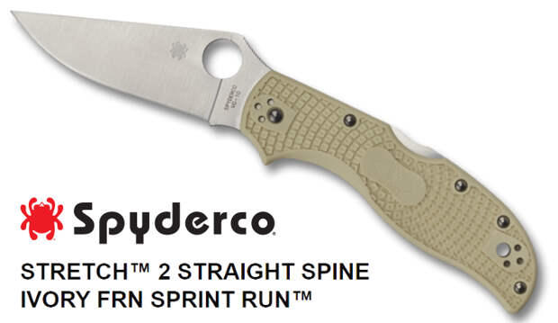 Нож Spyderco Stretch 2 Ivory FRN Sprint Run