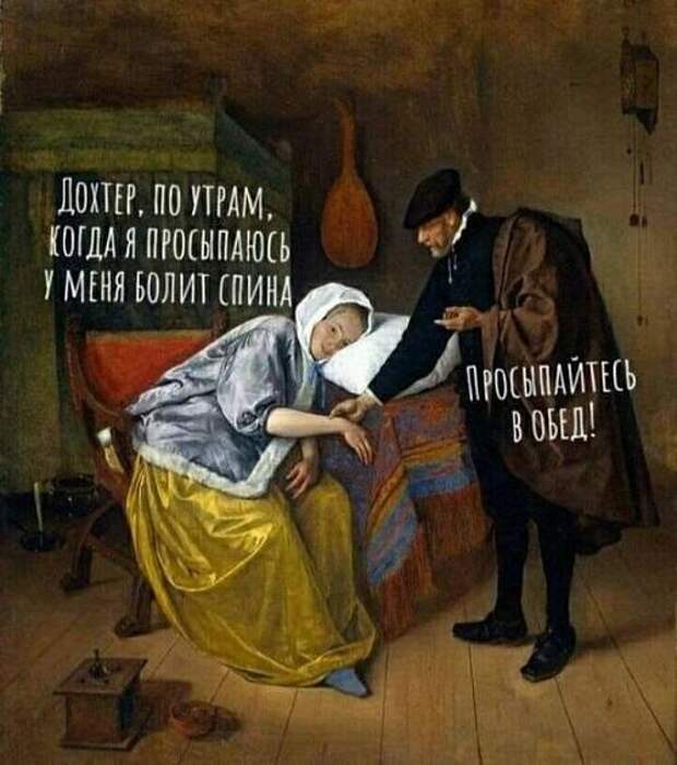 Подборка прикольных до слез картинок и мемов