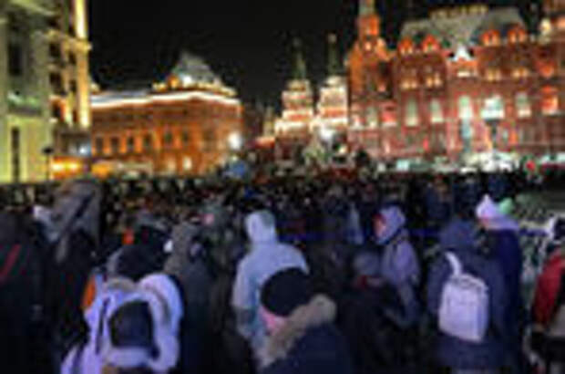 В Москве прошла несанкционированная акция сторонников Навального