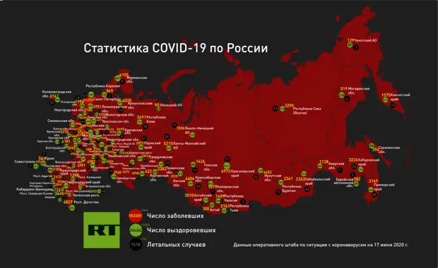 «Должна сложиться фармацевтически управляемая ситуация»: в России выявлено 7843 новых случая COVID-19
