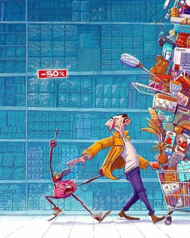 Думай сам, не покупай вещи, которые тебе не нужны Думай сам, не покупай вещи, которые тебе не нужны