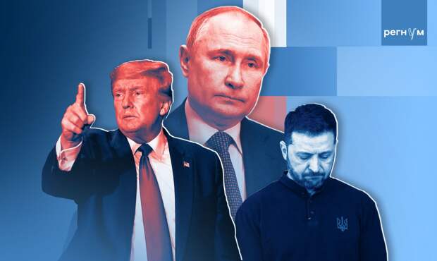 Галузин: Россия, США и Украина договорились вести переговоры «без утечек»