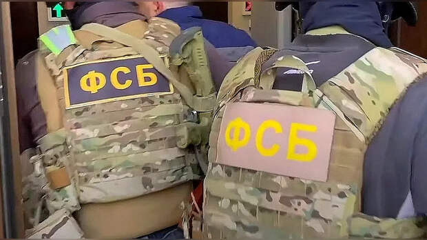 ФСБ РФ ведёт розыск причастных к закладке бомбы у бизнес-центра в Москве