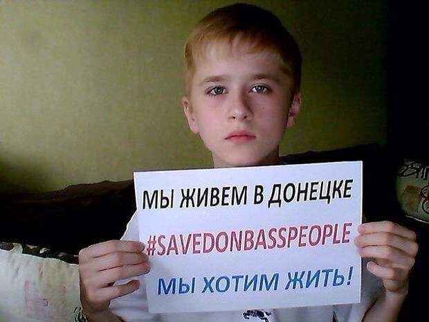 http://ic.pics.livejournal.com/v_n_zb/24204083/882922/882922_original.jpg