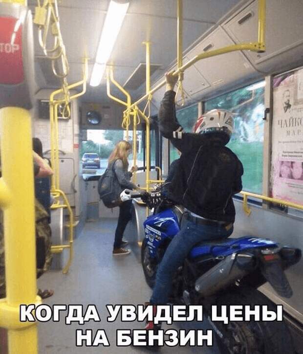 25 убойных картинок из соцсетей, которые сделают ваш день!