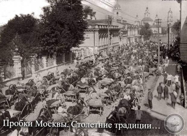 Пробки Москвы...
