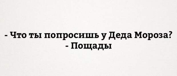 00SDY7JbW4AE0Ay9 (700x304, 23Kb)