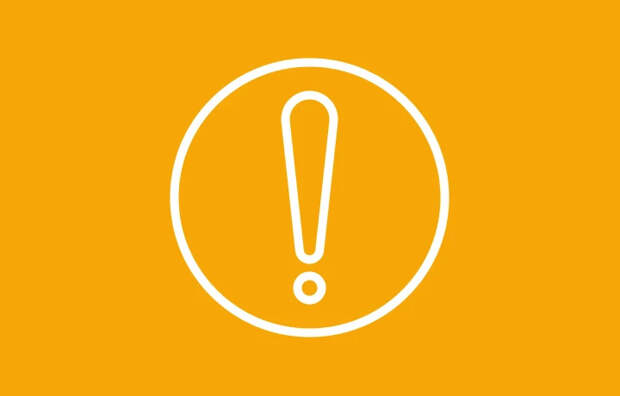 В Тульской области более 8 часов сохраняется опасность атаки БПЛА