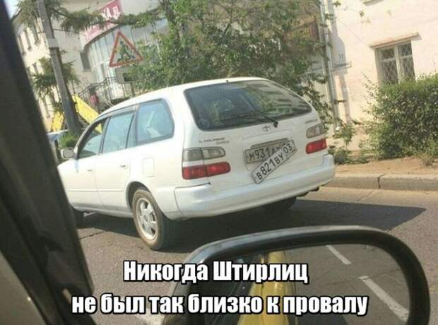 Подборка картинок Подборка картинок
