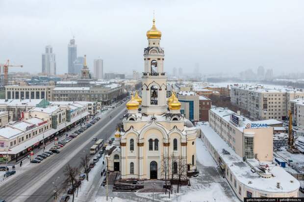 екатеринбург, зима, высота