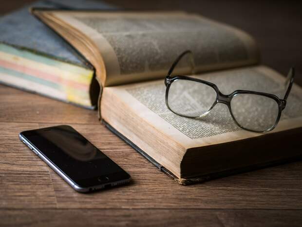 Книга/Фото: pixabay.com