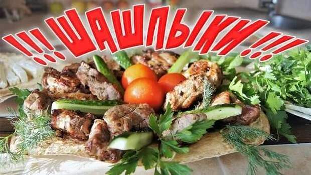 Прикольные вывески. Подборка chert-poberi-vv-chert-poberi-vv-20320421092020-2 картинка chert-poberi-vv-20320421092020-2
