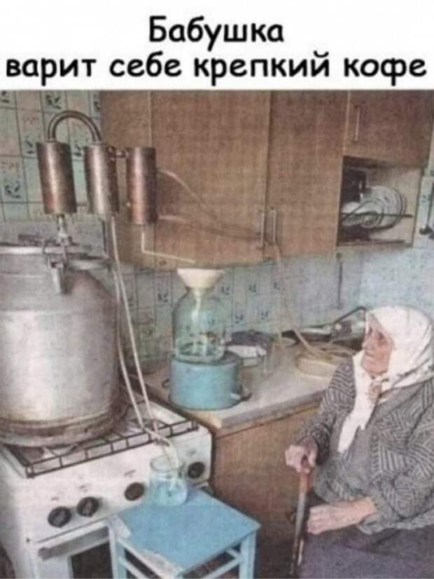 Юмор на любителя Юмор на любителя