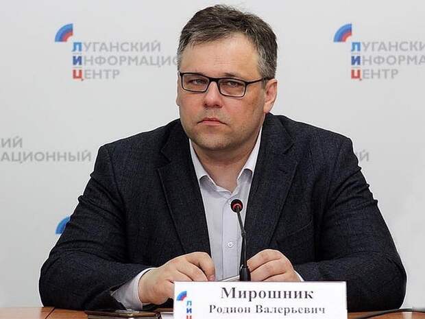Мирошник: "Украинские боевики устроили кровавую провокацию в Северодонецке"