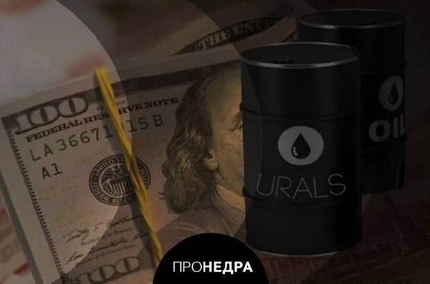 Нефтяные доходы России достигли максимума за 4 года