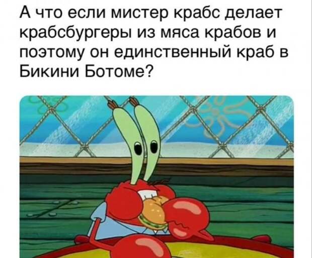 Забавные приколы и мысли пользователей Сети, которыми они решили поделиться со всеми Забавные приколы и мысли пользователей Сети, которыми они решили поделиться со всеми
