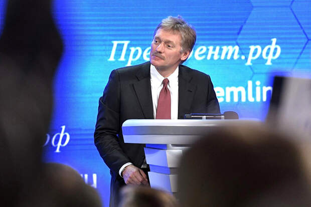 Песков назвал «уткой» сообщения о попытке России организовать отравление чиновников в Чехии