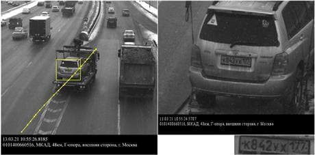 Безнаказанность развращает