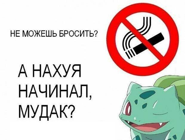 Писанина 5
