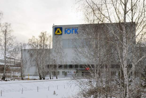 Судебные приставы арестовали 32 млрд рублей на счетах ЮГК по решению суда