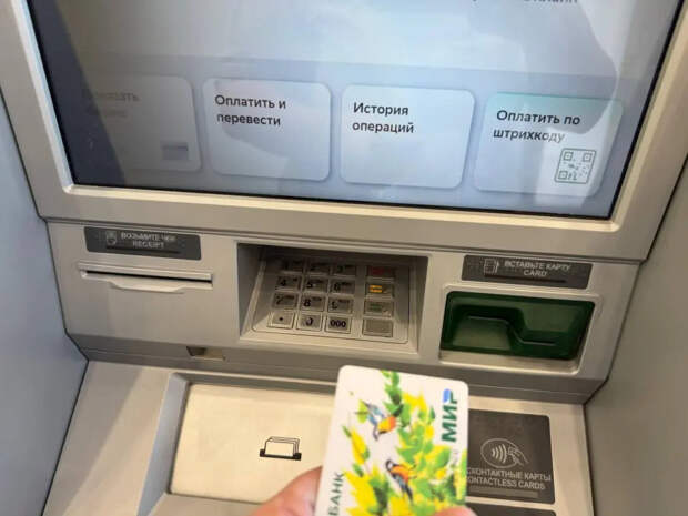 Деньги на карте с мая: что изменится для обычных людей и кому стоит готовиться к блокировкам