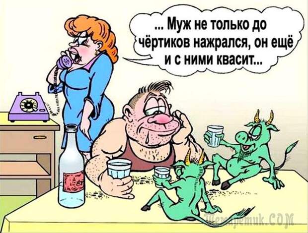 Шутки со страниц интернета