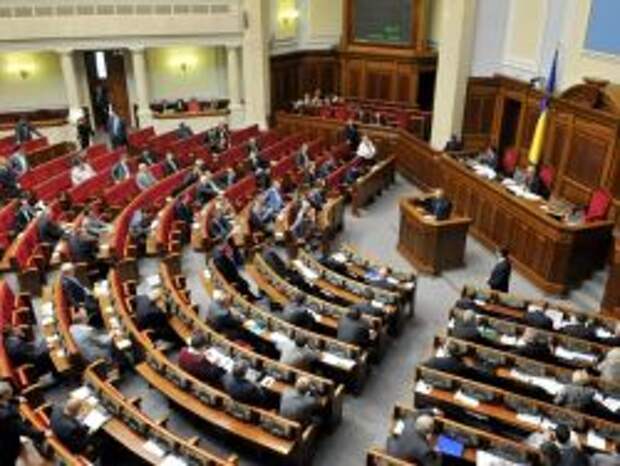 Глава ВР получил право распустить фракцию Компартии Украины Глава ВР получил право распустить фракцию Компартии Украины