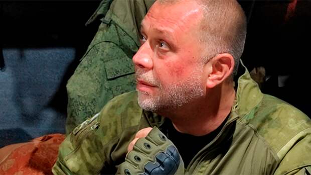 Я вижу фрагменты большого плана: Известный комбриг рассказал, чем закончится СВО Я вижу фрагменты большого плана: Известный комбриг рассказал, чем закончится СВО