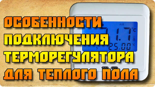Услуги сантехника в Москве и Московской области