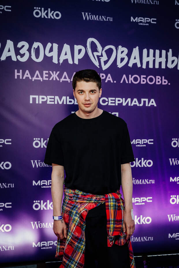 Секс в большом городе уже не тот: Лиза Шакира, Дмитрий Ендальцев и Александр Домогаров