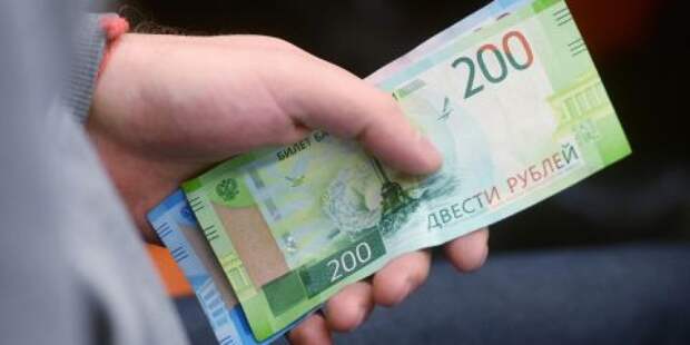 Не все деньги равны: какие испорченные купюры банк обменяет, а какие отправят на экспертизу