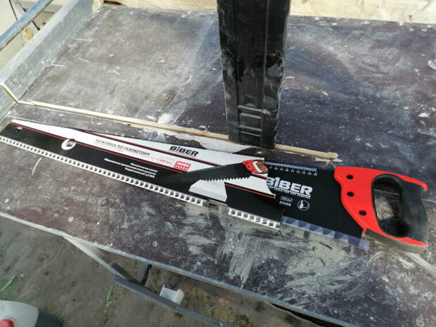 scale_1200.jpg