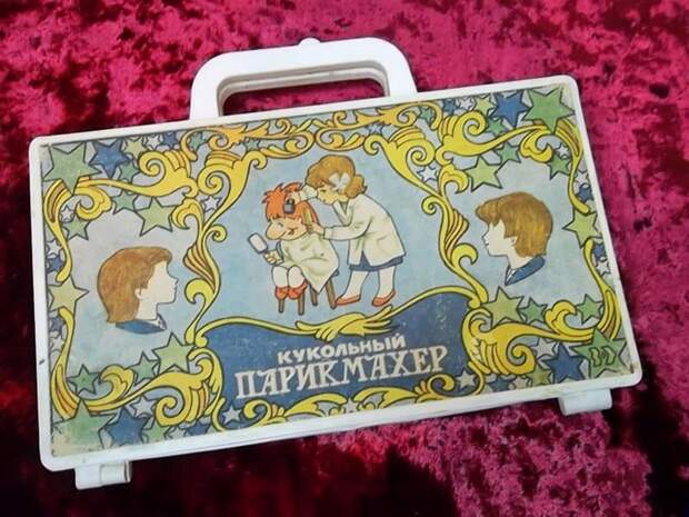 Игрушки советских детей ссср, игрушки
