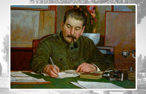 Иосиф Сталин.