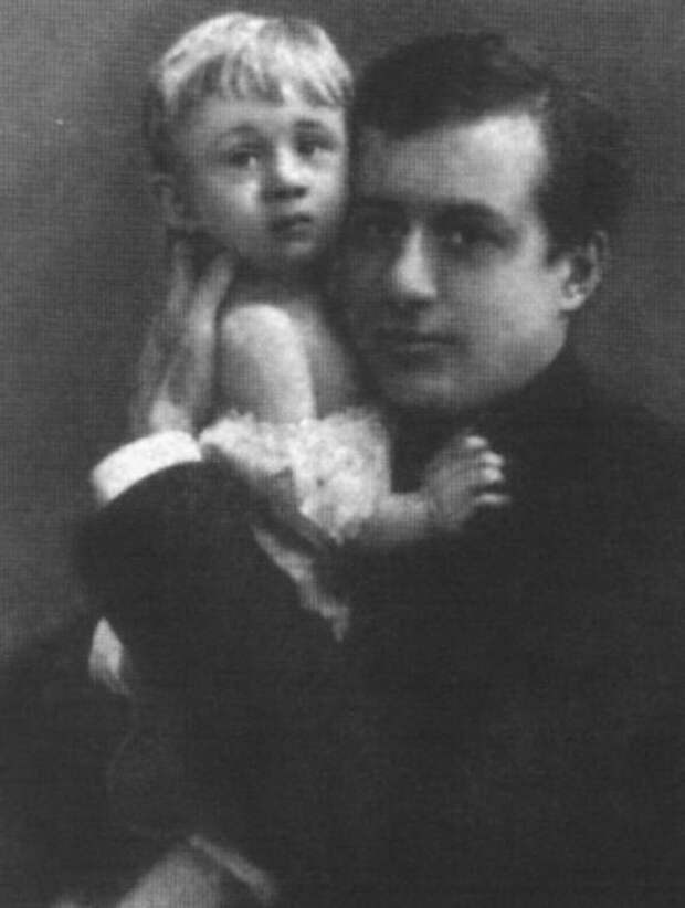 Александр Зилоти с сыном Александром. 1889 год.