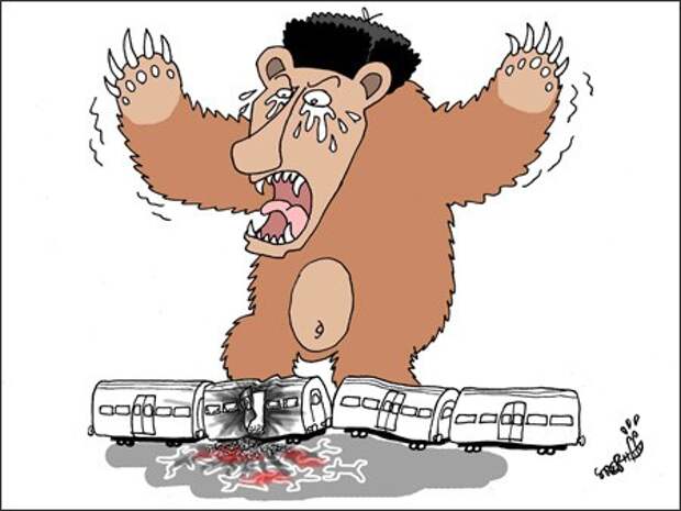 А это карикатуры Charlie Hebdo посвященные терактам в московском метро А это карикатуры Charlie Hebdo посвященные терактам в московском метро