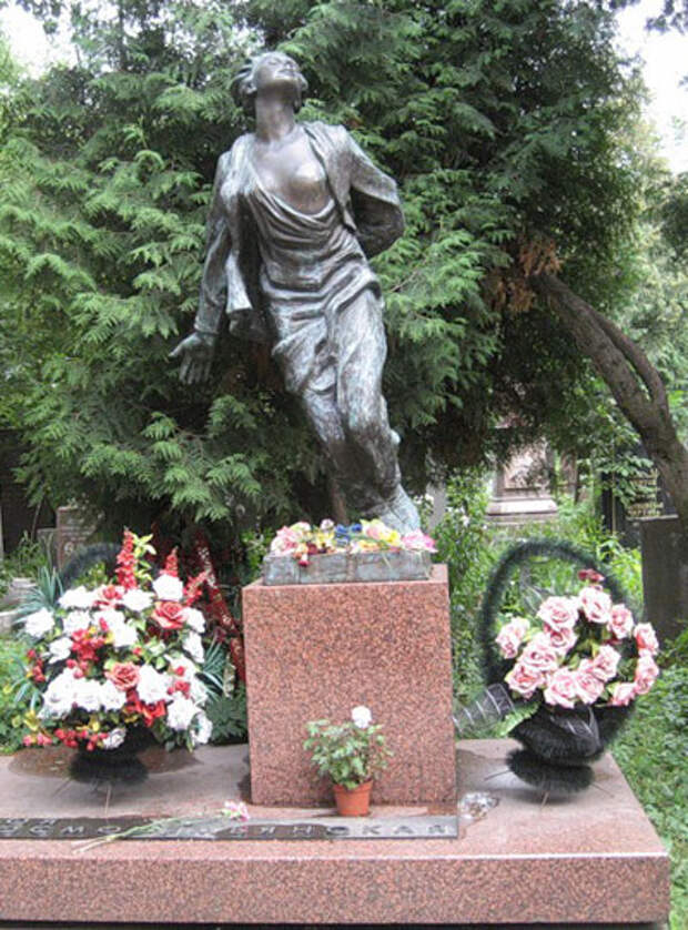 О Зое - бессмертной героине советского народа