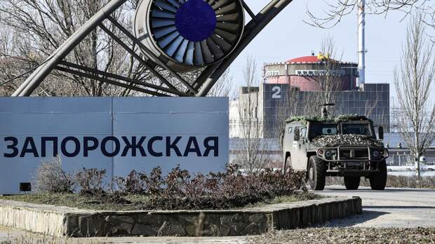 Украина и Россия согласились приостановить огонь возле Запорожской АЭС