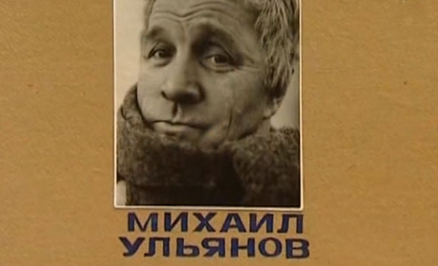 Алла Сурикова и Александр Абдулов на съёмках "Ищите женщину". Фотопробы к фильму