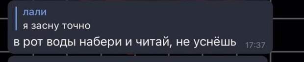 Странные и смешные лайфхаки