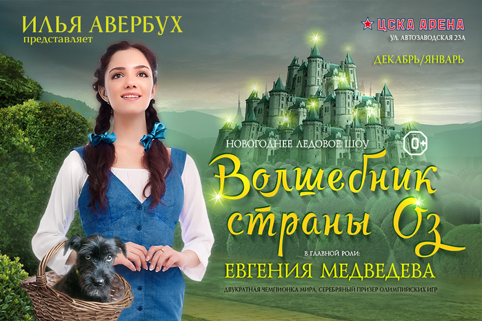 299fd54e9c4aeb329bf5ea2de63a2f09 (700x466, 474Kb)