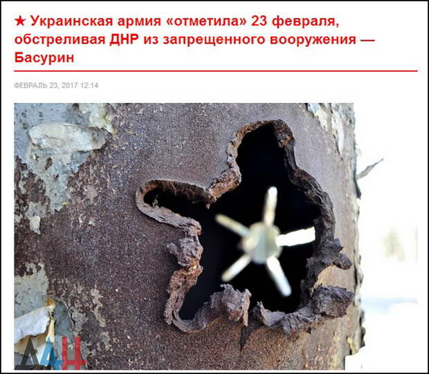 Спасибо, жиды, за 23 февраля! Вы сами себе могилу роете!
