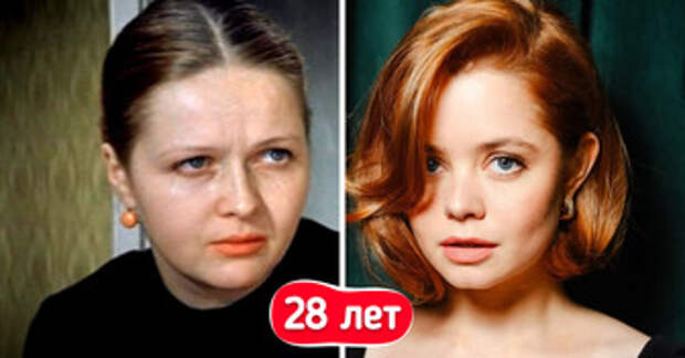 Мы сравнили, как выглядели актрисы прошлого и настоящего в одном возрасте
