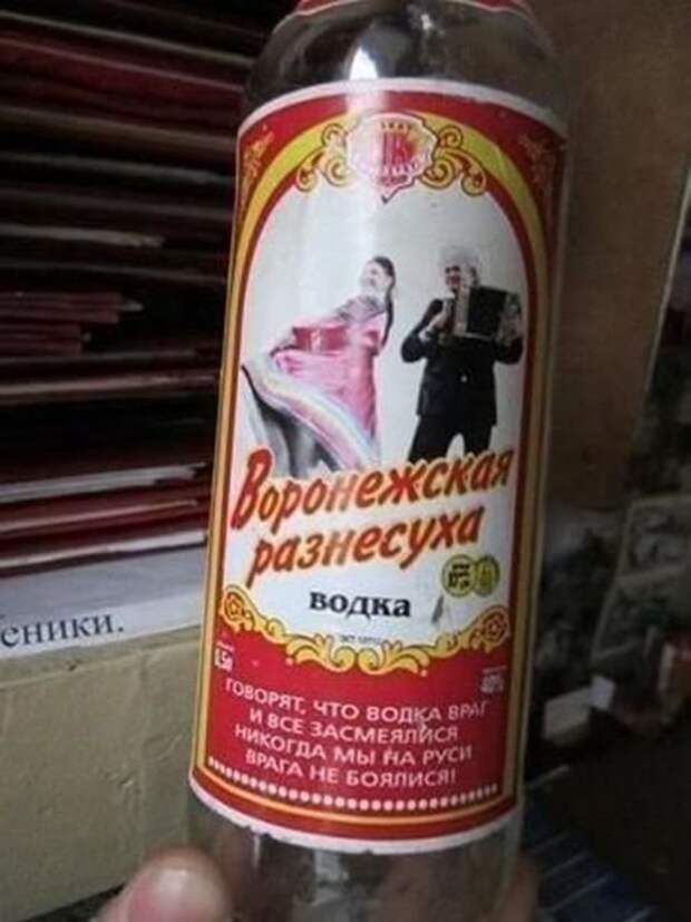 Маразмики